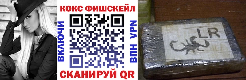 Что такое Заозёрный Конопля  СОЛЬ  Меф мяу мяу 