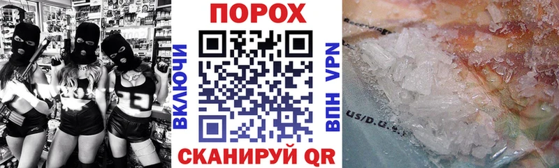 АМФ 97% omg как войти Заозёрный купить наркотики сайты