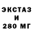 Гашиш Premium Matvey Eroshkin