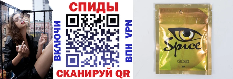 где продают наркотики Заозёрный БУТИРАТ бутандиол