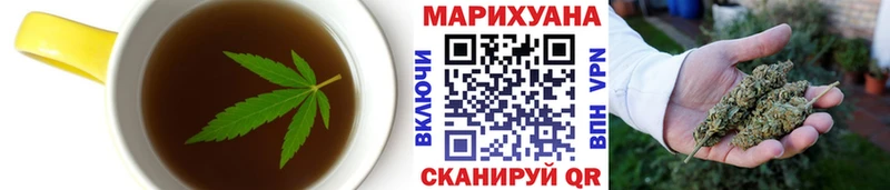 сайты даркнета клад  магазин    Заозёрный  Cannafood марихуана 