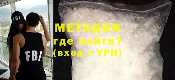 mdpv Алексеевка