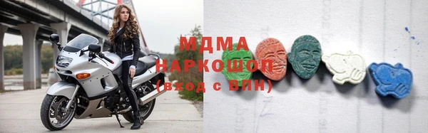 мефедрон мука Алзамай