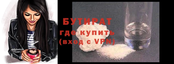 СК Алексин
