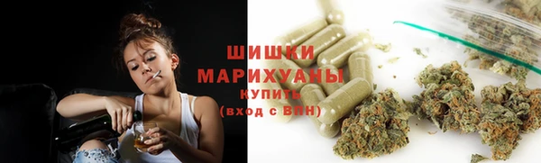 mdpv Алексеевка