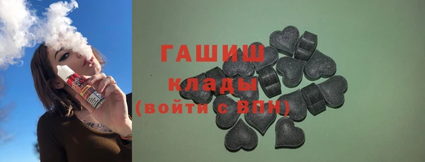 mdpv Алексеевка