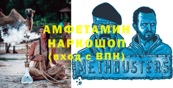 mdpv Алексеевка