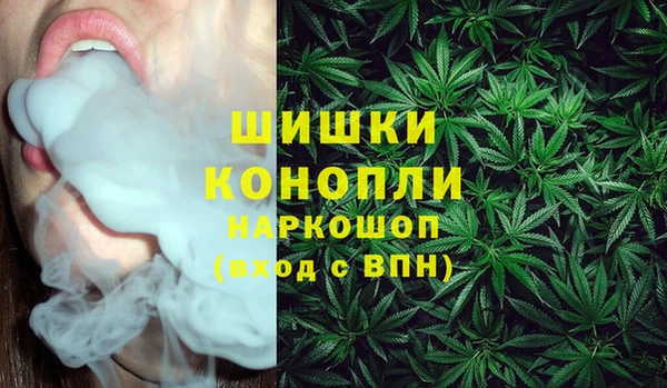 мефедрон мука Алзамай