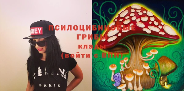 mdpv Алексеевка