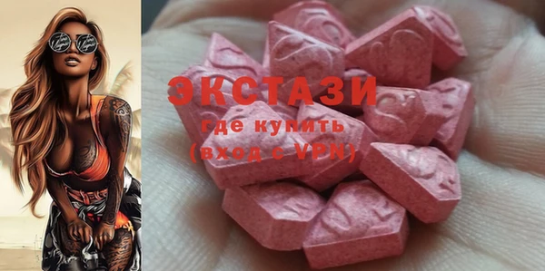 mdpv Алексеевка