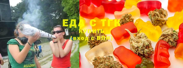 мефедрон мука Алзамай
