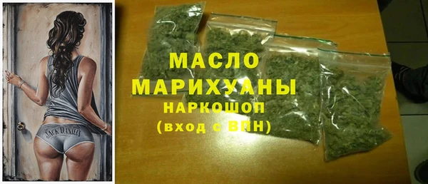 СК Абинск