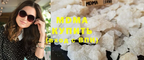 мефедрон мука Алзамай