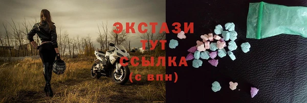мефедрон мука Алзамай