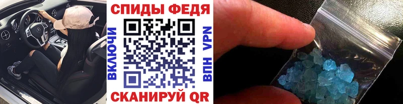 хочу   Заозёрный  Метамфетамин витя 