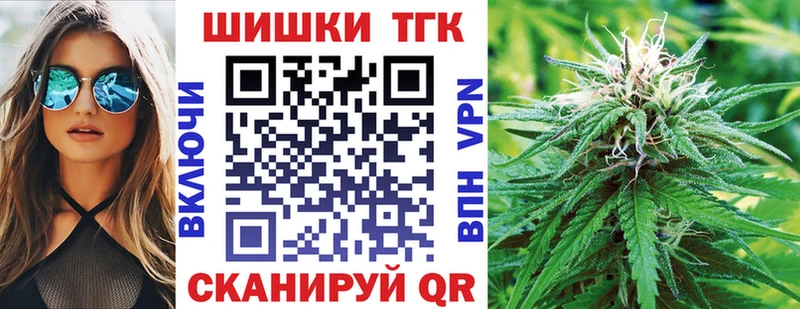 Канабис AK-47  Заозёрный 